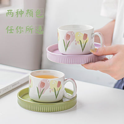 200ml Custom Modern Turkish Coffee Cups With Decal For Business Gifts