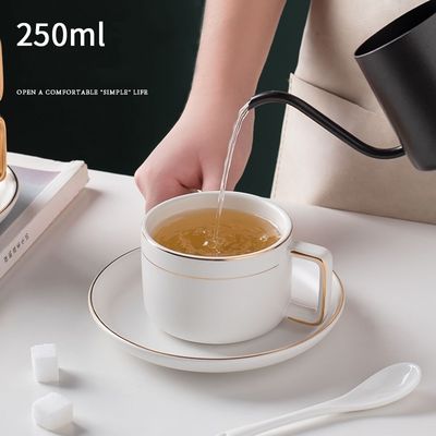 350ml 11.84oz Gold Rimmed Cappuccino Cups And Saucers Perfect For Afternoon Tea Time