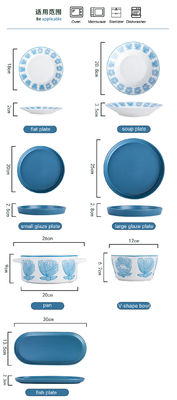 White Blue Porcelain Dinner Sets Nordic Design Style Dinnerware Type Dinnerware Sets
