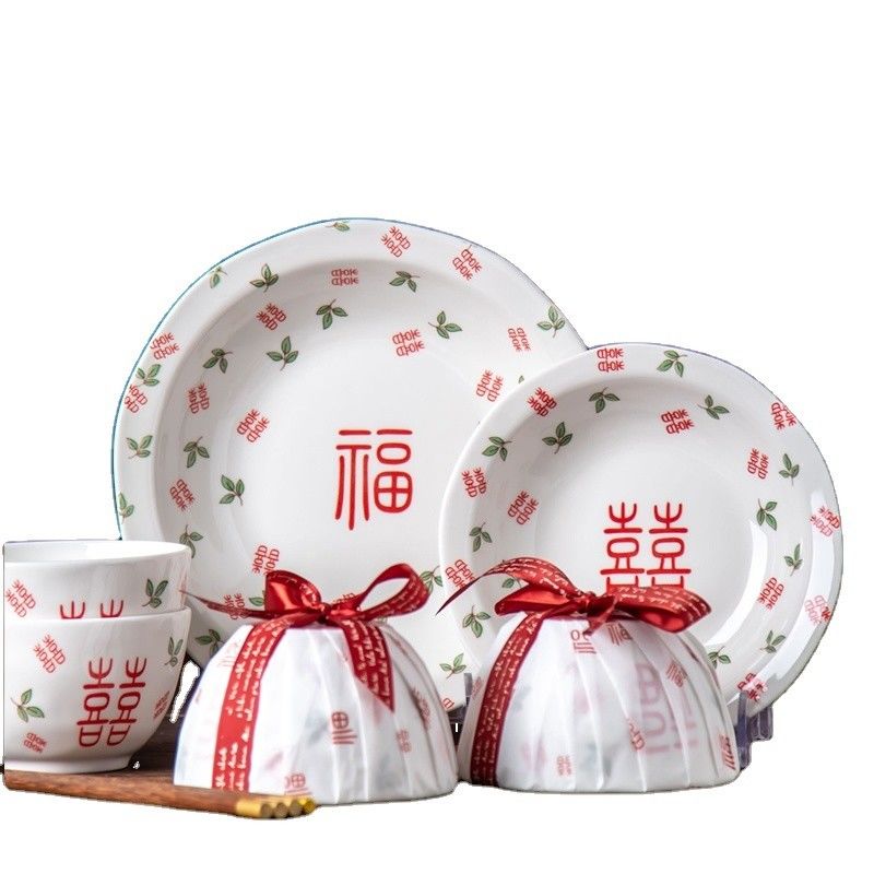 Ceramic Dinnerware Sets  Traditional Chinese Year Decorations Spring Festival Gift Set
